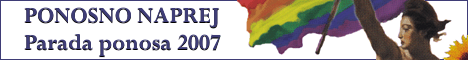 Parada ponosa 2007